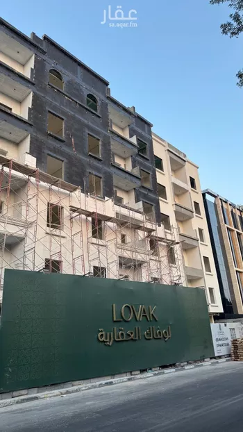 شقة للبيع في شارع الالمعي, حي البندرية, مدينة الخبر, المنطقة الشرقية