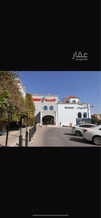 محل للإيجار في شارع موسى بن النصير, حي الراكة الجنوبية, مدينة الخبر, المنطقة الشرقية