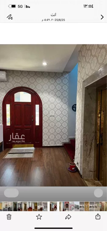 مكتب تجاري للإيجار في شارع موسى بن النصير, حي الراكة الجنوبية, مدينة الخبر, المنطقة الشرقية صورة 2