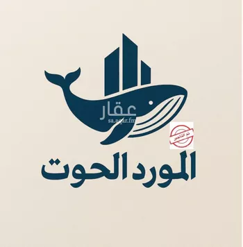 أرض للإيجار في شارع أبو الفرج بن إبراهيم, حي الأصالة, مدينة جدة, منطقة مكة المكرمة