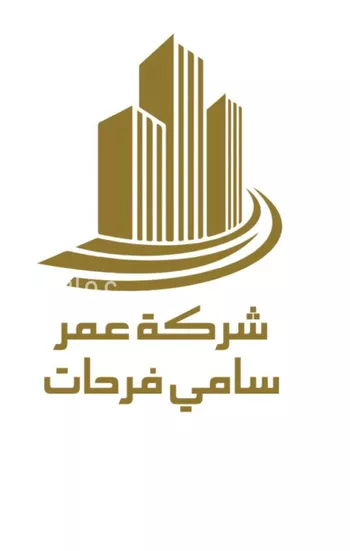 عمارة للبيع في شارع غزوه بدر, حي النهضة, مدينة جدة, منطقة مكة المكرمة