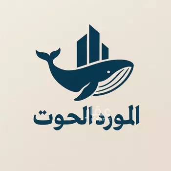 أرض للبيع في شارع أبو الفرج بن إبراهيم, حي الأصالة, مدينة جدة, منطقة مكة المكرمة