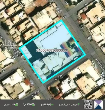 فيلا للبيع في شارع الناصحي, حي الخليج, مدينة الرياض, منطقة الرياض