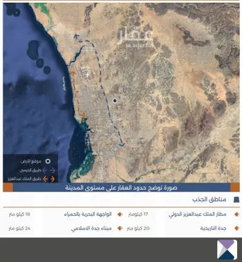 أرض للبيع في شارع صهيب ابو موسى, حي الأجواد, مدينة جدة, منطقة مكة المكرمة صورة 2