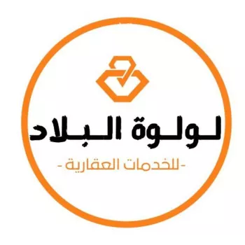 أرض للبيع في شارع عثمر, حي عثمر , مدينة عثمر   المخطط, منطقة حائل