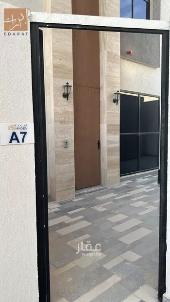 فيلا للإيجار في شارع الشرق, حي النرجس, مدينة الرياض, منطقة الرياض
