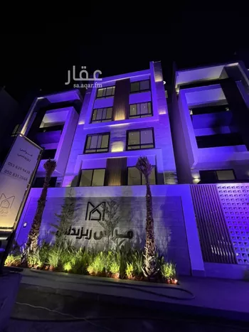 شقة للبيع في حي السيف, مدينة الدمام, المنطقة الشرقية