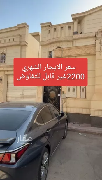 شقة للإيجار في شارع الخفيفة, حي طويق, مدينة الرياض, منطقة الرياض