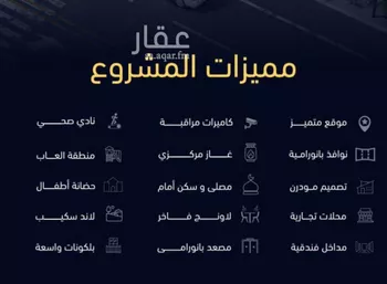 شقة للبيع في شارع العروبه, حي مشرفة, مدينة جدة, منطقة مكة المكرمة صورة 2
