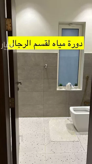 فيلا للبيع في شارع رقم 98, حي الياسمين, مدينة الرياض, منطقة الرياض صورة 5