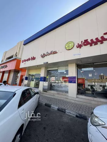 محل للإيجار في شارع الامير عبيد العلي الرشيد ، حي الوسيطاء ، حائل ، منطقة حائل صورة 3