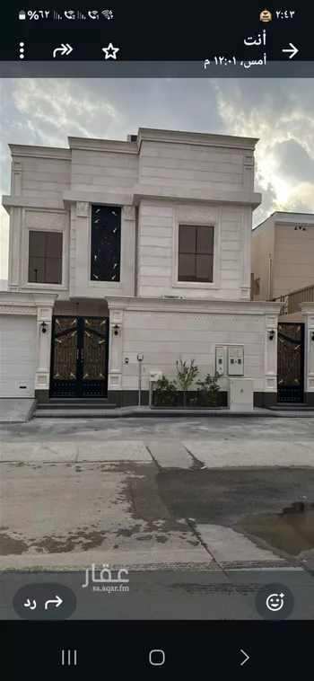 شقة للإيجار في حي الروضة, مدينة الرياض, منطقة الرياض