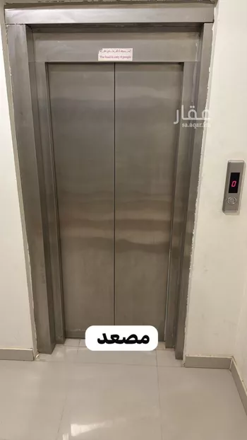 شقة للإيجار في شارع جبل العوينات, حي قرطبة, مدينة الرياض, منطقة الرياض