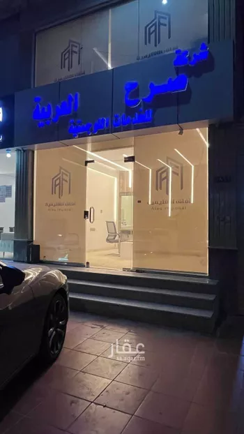مكتب تجاري للإيجار في شارع عبدالله باسند, حي الواحة, مدينة جدة, منطقة مكة المكرمة