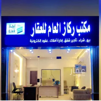 شقة للإيجار في شارع عبدالله باسند, حي الواحة, مدينة جدة, منطقة مكة المكرمة