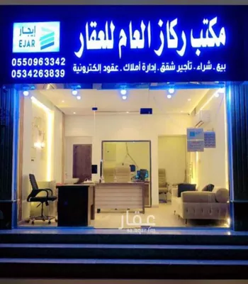 شقة للإيجار في شارع عبدالله باسند, حي الواحة, مدينة جدة, منطقة مكة المكرمة