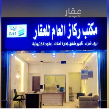شقة للإيجار في شارع عبدالله باسند, حي الواحة, مدينة جدة, منطقة مكة المكرمة