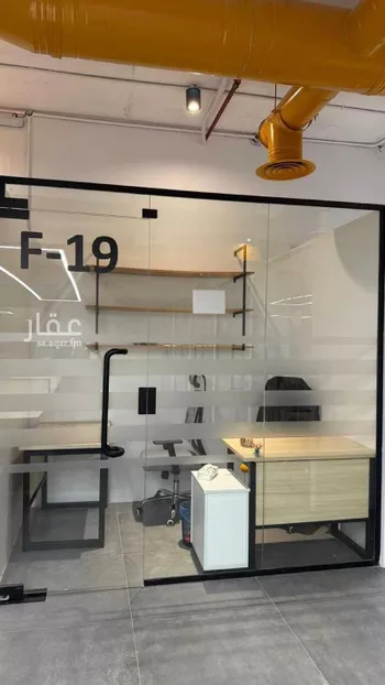 مكتب تجاري للإيجار في شارع صيدا, حي الدريهمية, مدينة الرياض, منطقة الرياض