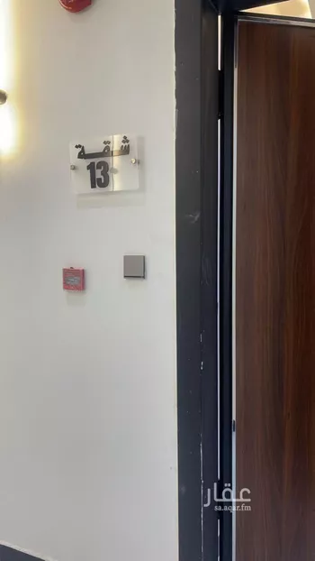 شقة للإيجار في شارع وادي زمزم, حي القادسية, مدينة الرياض, منطقة الرياض صورة 3