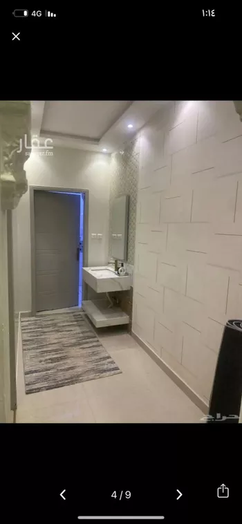 شقة للإيجار في شارع عبدالله الغمري, حي البيان, مدينة الرياض, منطقة الرياض صورة 4