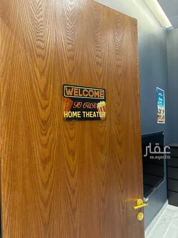 شقة للإيجار في شارع رقم 316 ، حي النرجس ، الرياض ، منطقة الرياض صورة 4