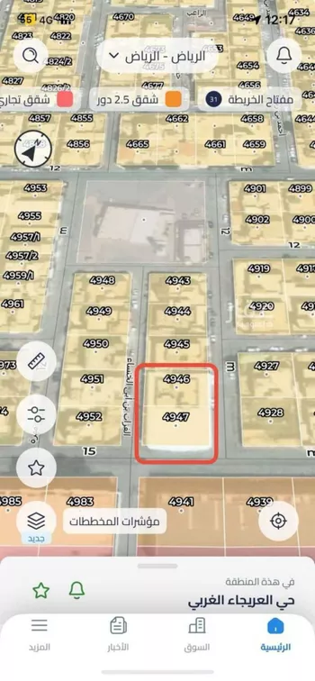 أرض للبيع في شارع جبل خارج, حي العريجاء الغربي, مدينة الرياض, منطقة الرياض صورة 3