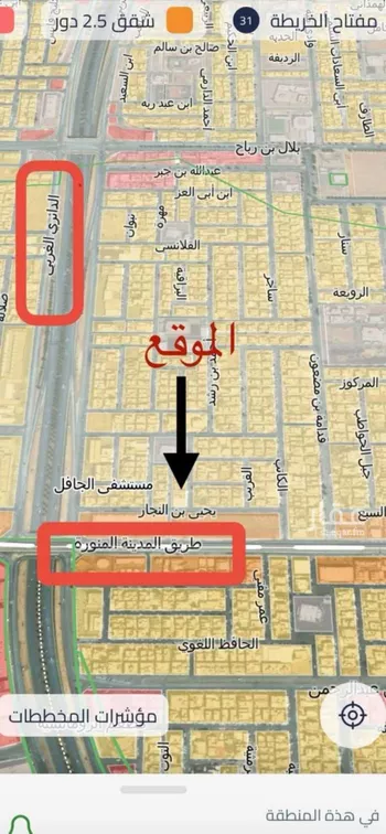 أرض للبيع في شارع جبل خارج, حي العريجاء الغربي, مدينة الرياض, منطقة الرياض صورة 2