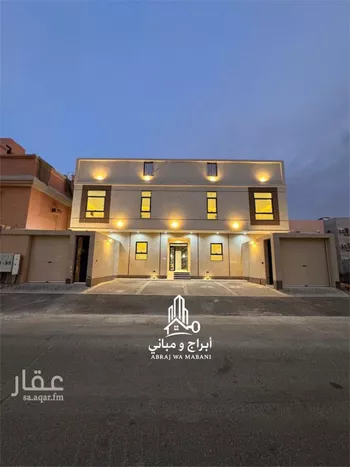 شقة للبيع في شارع هجره بن حزام, حي الرحاب 1, مدينة جازان, منطقة جازان
