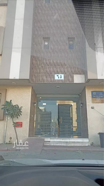 شقة للإيجار في شارع الرمس, حي الملقا, مدينة الرياض, منطقة الرياض