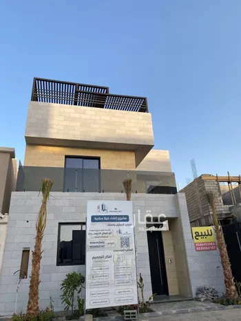 فيلا للبيع في شارع مليح بن طريف, حي المهدية, مدينة الرياض, منطقة الرياض صورة 2
