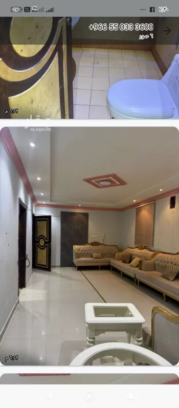 شقة للإيجار في شارع رقم 339, حي المونسية, مدينة الرياض, منطقة الرياض