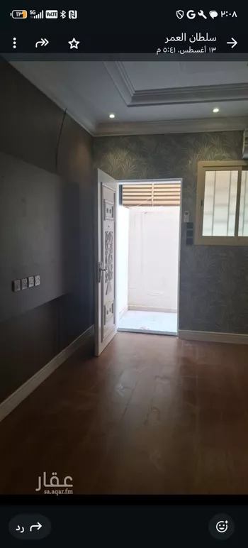 شقة للإيجار في شارع وادي البطحاء, حي الملقا, مدينة الرياض, منطقة الرياض صورة 4