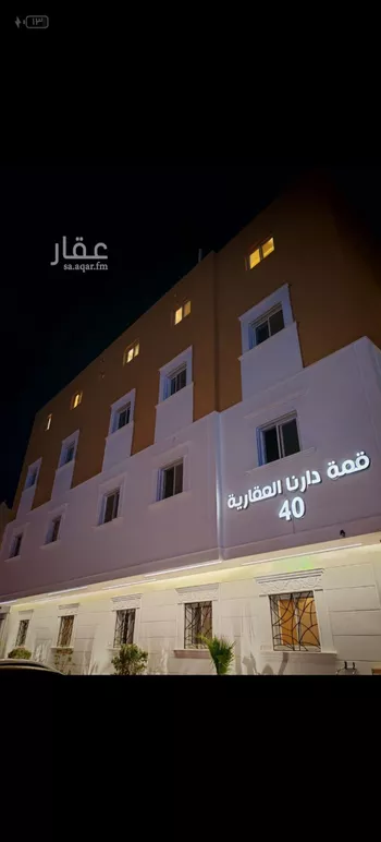شقة للإيجار في شارع عبدالله الخرجي, حي العقيق, مدينة الرياض, منطقة الرياض