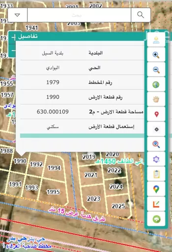 أرض للبيع في شارع 1990, حي البوادي, مدينة امارة منطقة مكة المكرمة - الطائف, منطقة مكة المكرمة