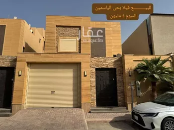 فيلا للبيع في شارع الدومة, حي الياسمين, مدينة الرياض, منطقة الرياض