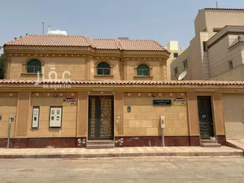 فيلا للبيع في شارع صفاقس, حي النهضة, مدينة الرياض, منطقة الرياض صورة 3