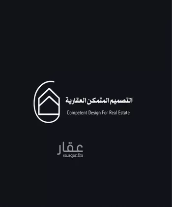 فيلا للبيع في شارع 20جـ, حي اللؤلؤ, مدينة الخبر, المنطقة الشرقية