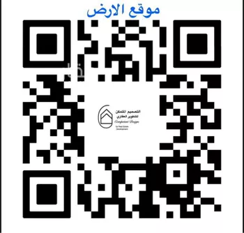 أرض للبيع في حي اللؤلؤ, مدينة الخبر, المنطقة الشرقية صورة 4