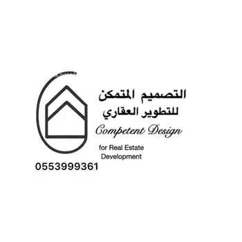 أرض للبيع في شارع عبدالجليل القرطبي, حي الشراع, مدينة الخبر, المنطقة الشرقية