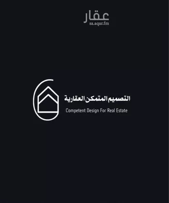 أرض للبيع في شارع الاقواس, حي الأمواج, مدينة الخبر, المنطقة الشرقية