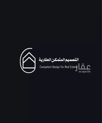 أرض للبيع في حي اللؤلؤ, مدينة الخبر, المنطقة الشرقية
