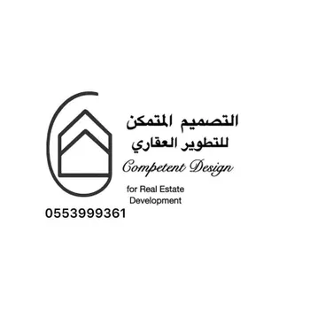 أرض للبيع في حي اللؤلؤ, مدينة الخبر, المنطقة الشرقية