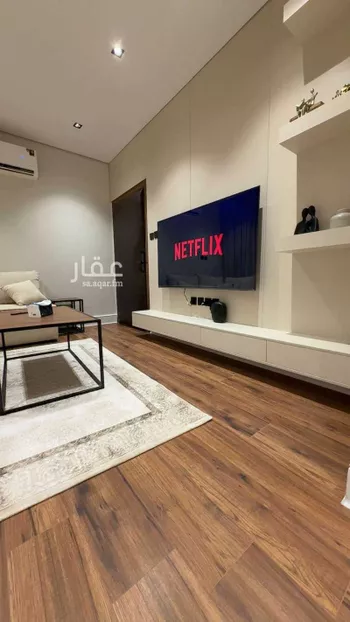 شقة مفروشة للحجز في شارع الامير مقرن بن عبدالعزيز ، حي المغرزات ، الرياض ، منطقة الرياض صورة 4