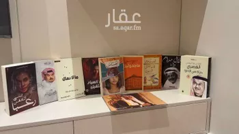 شقة مفروشة للحجز في شارع الامير مقرن بن عبدالعزيز ، حي المغرزات ، الرياض ، منطقة الرياض صورة 4