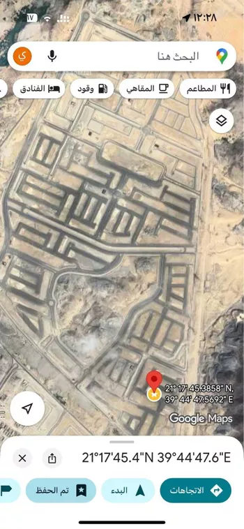 أرض للبيع في شارع الامير سطام ابن عبدالعزيز سعود ، حي ولي العهد ، مكة المكرمة ، منطقة مكة المكرمة صورة 3