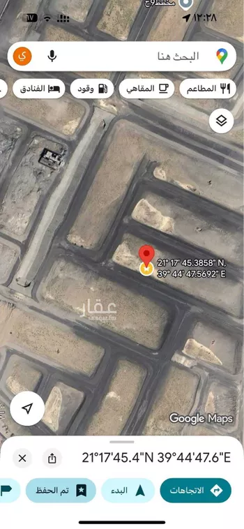 أرض للبيع في شارع الامير سطام ابن عبدالعزيز سعود ، حي ولي العهد ، مكة المكرمة ، منطقة مكة المكرمة صورة 4