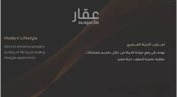 شقة للبيع في شارع عبدالرحمن الجرادي, حي النزهة, مدينة جدة, منطقة مكة المكرمة صورة 2