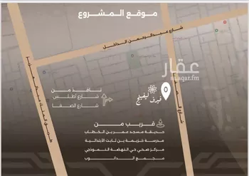 شقة للبيع في شارع غزوه بدر, حي النهضة, مدينة جدة, منطقة مكة المكرمة صورة 5