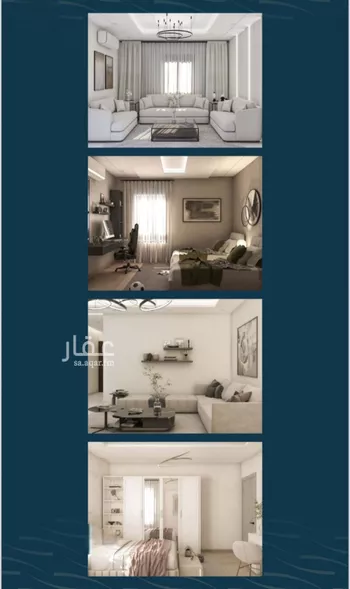 شقة للبيع في شارع حميد البوعزاوي, حي النسيم, مدينة جدة, منطقة مكة المكرمة صورة 5