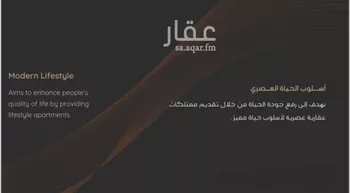 شقة للبيع في شارع عبدالرحمن الجرادي, حي النزهة, مدينة جدة, منطقة مكة المكرمة صورة 5